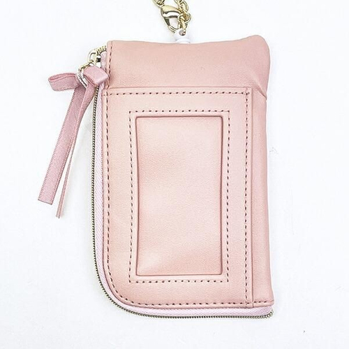 ミッフィーのパスポーチ