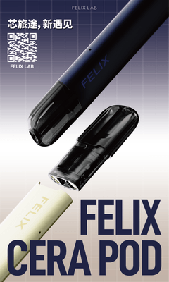 FERIX CERA3