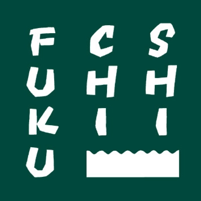 七福タオル株式会社