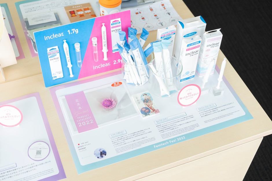 Femtech Fes! 2022 ハナミスイ展示