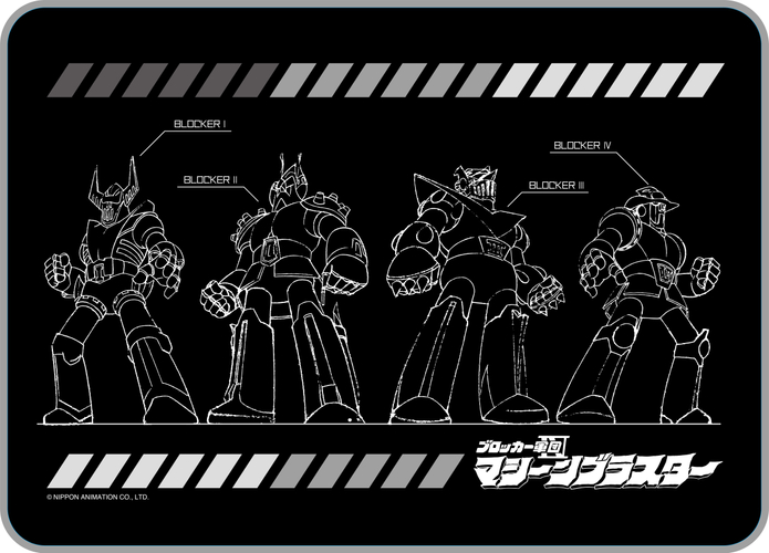 12,000円コース用の限定ブランケット（500&times;700mm）