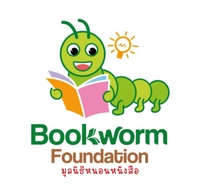 アークどこでも本読み隊