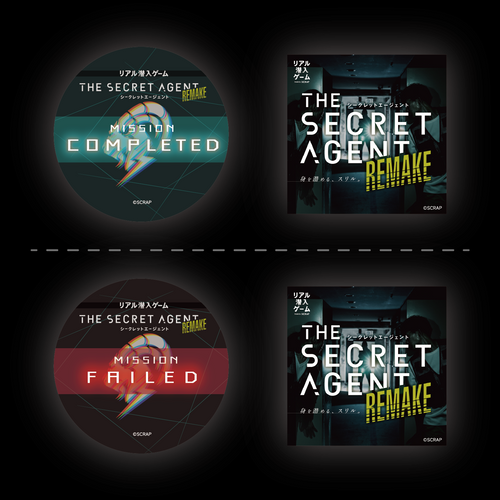 潜入成功／失敗ステッカーセット