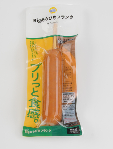 Ｂｉｇ　あらびきフランク画像（画像はイメージです。）