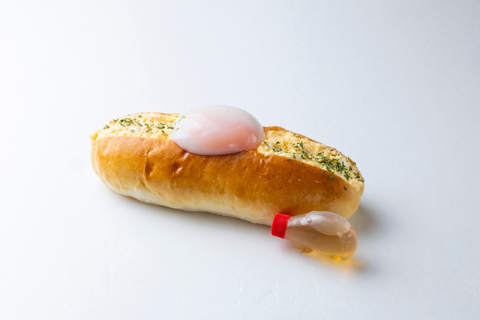 温玉 だし付き たまごサラダ 550円