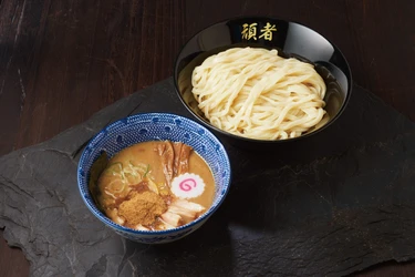 伝説のコラボ再び！ 「頑者」監修・濃厚魚介豚骨つけめんが花月嵐に7月2日から復活！