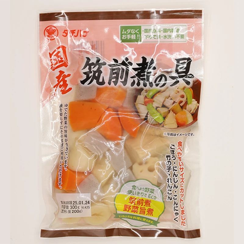 国産ゆで野菜 筑前煮の具&ldquo;200g&rdquo; &yen;480 税込 