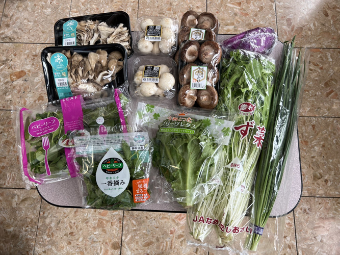提供される生鮮食品（イメージ）