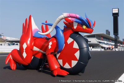 HONDA/ホンダコライドン