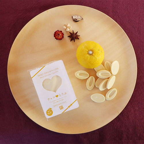 チョコ豆腐ゆずホワイトパッケージ