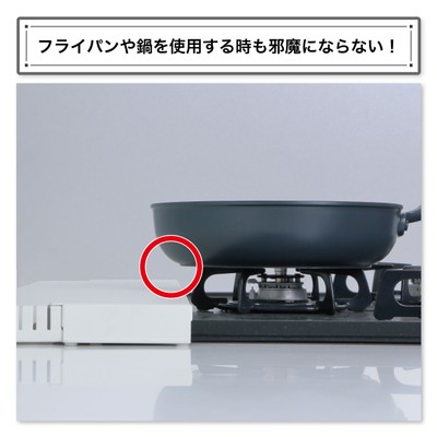 【薄型タイプ】