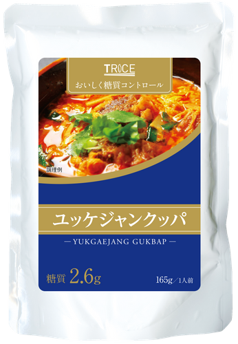 「ユッケジャンクッパ」