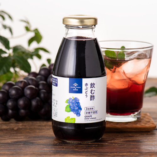 ▲飲む酢 赤ぶどう：999円（税込）