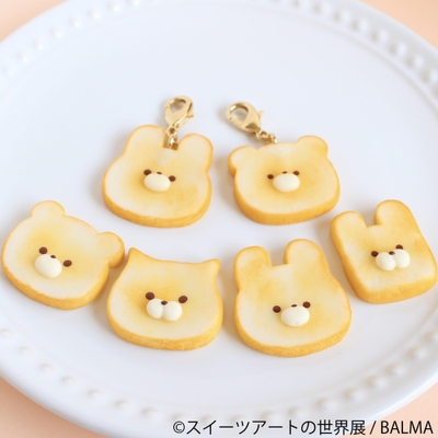 グッズ:BALMA