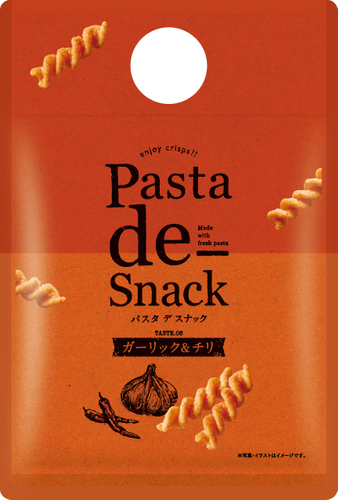 06ガーリック＆チリ