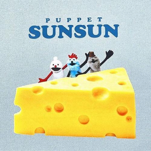 スンスンのトートバッグ