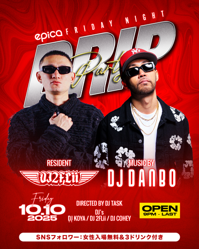 10月10日(金) DRIP