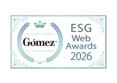 Gomez ESGサイトランキング2026 優秀企業