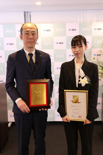 飲食グランプリ受賞　カプリチョーザ　山形エスパル店 様