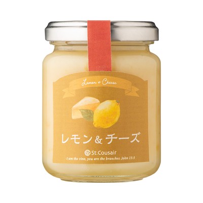 季節限定　レモン&チーズ：640円（税込）