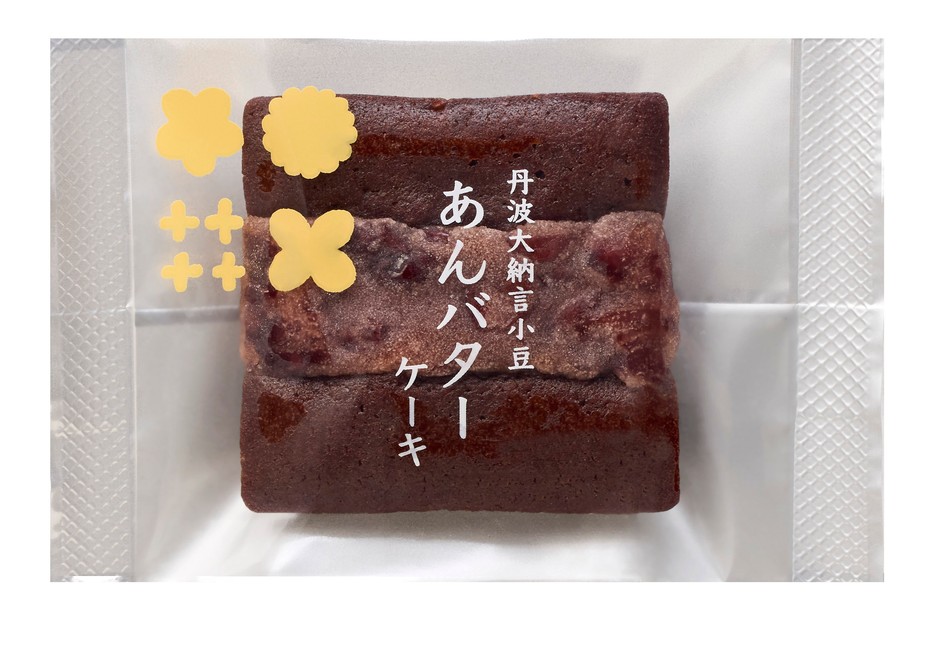ショコラ単品