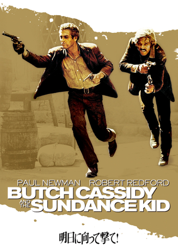 &copy; 1969 Twentieth Century Fox Film Corporation