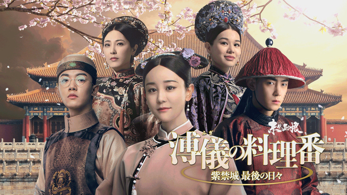 &copy; Beijing Orange Trust Media Co.Ltd.