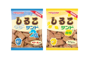 「しるこサンド」の夏限定フレーバーが今年も帰ってきた！ 「塩しるこサンド」「しるこサンド檸檬」5月14日に発売