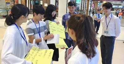 前回実施したベトナム研修プログラムの様子