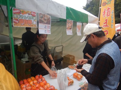 昨年度柿販売の様子