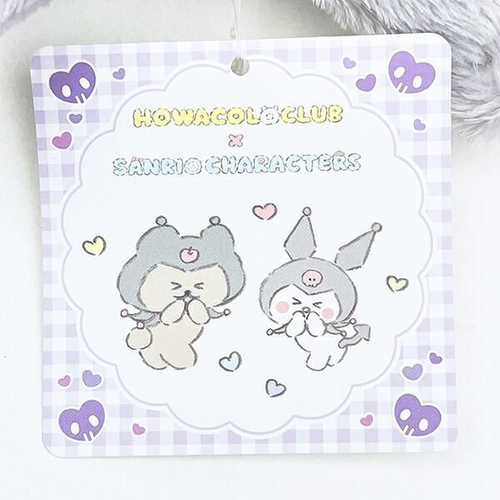 クロミのぬいぐるみ