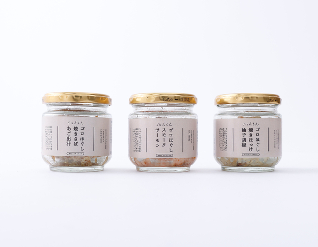 食品 ごはんもん