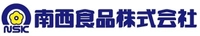 南西食品株式会社