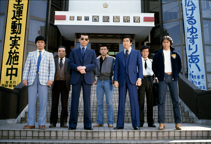 「西部警察 PART-Ⅱ」&copy;石原音楽出版社