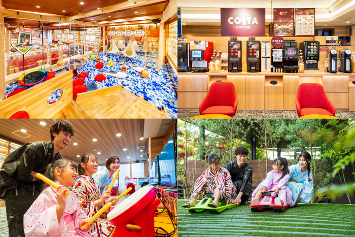 カフェ・プレイルーム・庭園アクテビティ