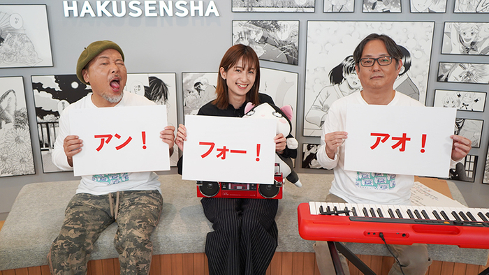 「解体・岡村靖幸」