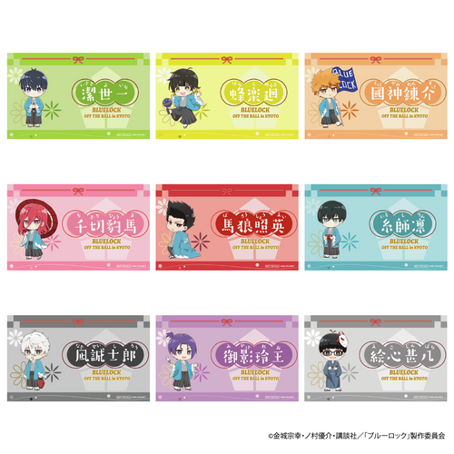 【グッズ購入特典】名刺風ミニカード(ミニキャラ9種)