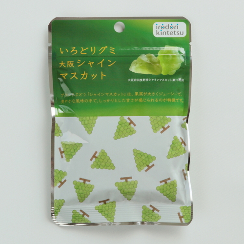 いろどりグミ大阪シャインマスカット