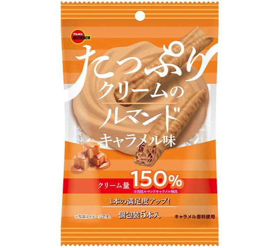 たっぷりクリームのルマンドキャラメル味