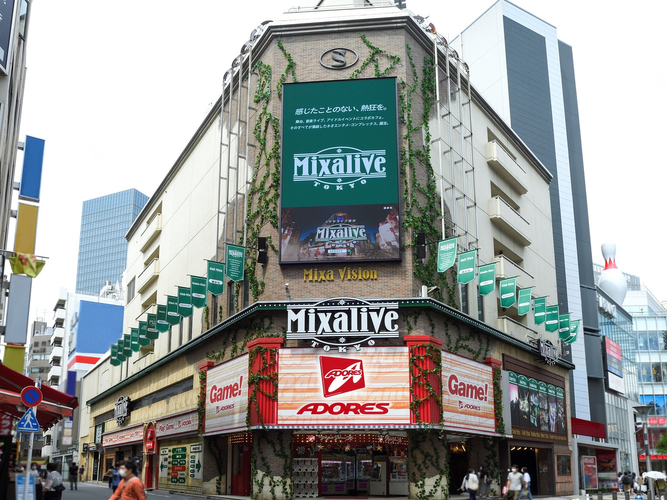 2026年1月まで受託運営してきた 「Mixalive TOKYO」（2026年1月閉館）