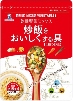 炒飯をおいしくする具