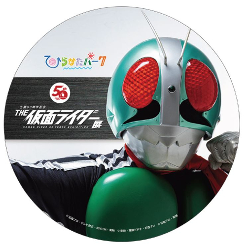 前期デザインイメージ