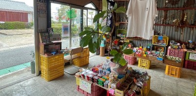 「空き家遊びサミット in わかやま」の開催会場「辻本」