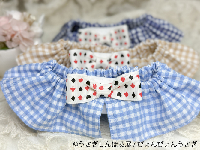 グッズ：ぴょんぴょんうさぎ