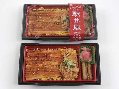 駅弁風 あなごめし 画像