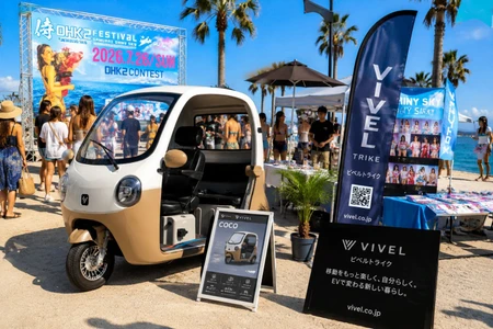 【東海地区イベント初出展】VIVEL正規代理店 岐阜が愛知県 「侍SHINY SKY BEACH PARTY “OHK2 FESTIVAL”」へ出展 ～女性代表が手掛ける次世代EVトゥクトゥク『ビベルCOCO』を 実車展示・試乗体験～