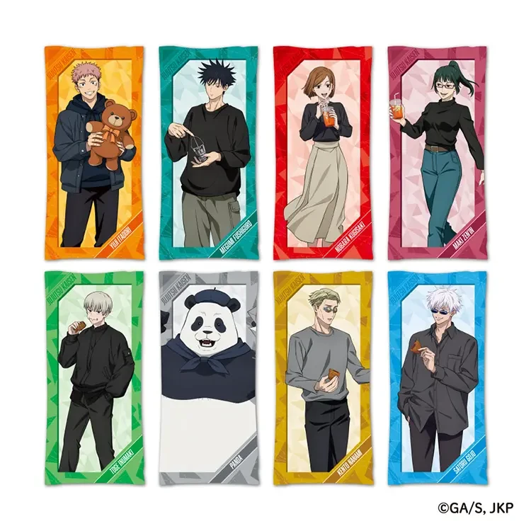 ▲ロングクッション