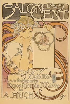 アルフォンス・ミュシャ《サロン・デ・サン　ミュシャ作品展》1897年
