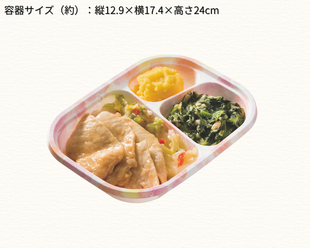 1食ごとトレーに盛り付け済み。冷凍のまま電子レンジで温めるだけです