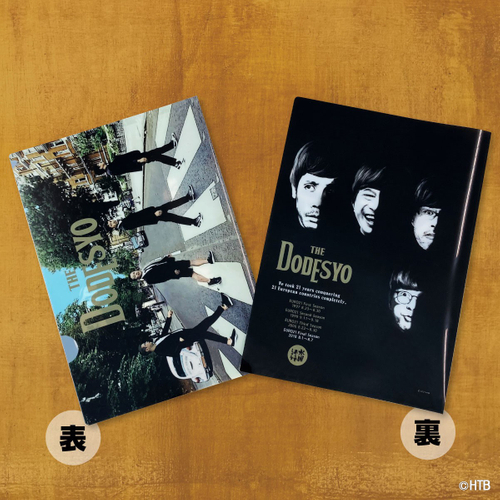 水曜どうでしょうクリアファイル（イギリスの4人）(C)HTB